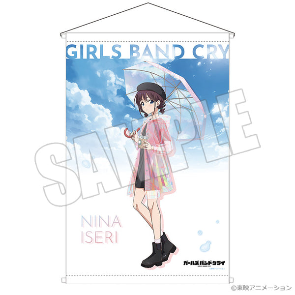 『ガールズバンドクライ』B2タペストリー 虹待ちリフレイン 仁菜